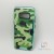   Samsung Galaxy S8 - Military Camouflage Credit Card Case